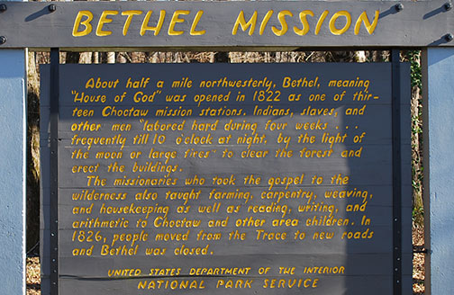 Bethel Mission - Natchez Trace Parkway