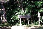 Highland Rim Trail southern trailhead