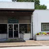 Hampshire Museum - Hampshire, Tennessee