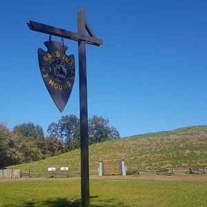 Emerald Indian Mound